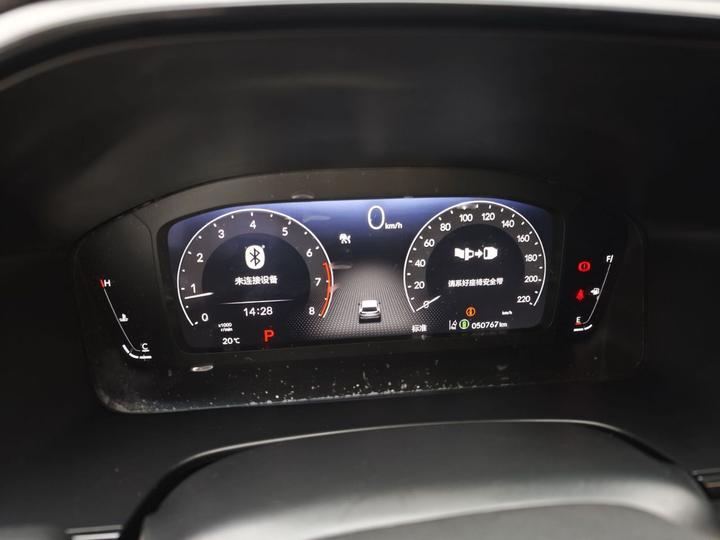 CR-V 2023 240TURBO RWD 5-Seater photo 2