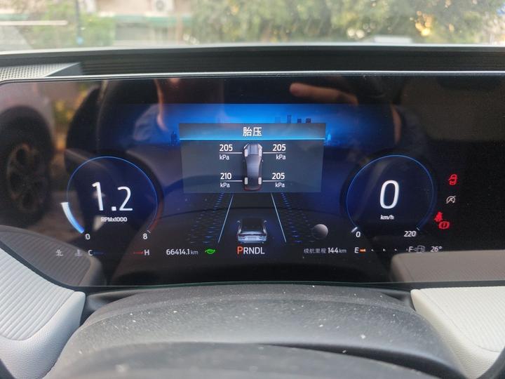 Mondeo 2022 Facelift EcoBoost 245 Luxury photo 8