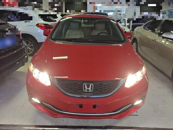Civic 2014 1.8L AT Classic photo 2