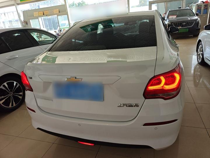 Cavalier 2018 320 AT photo 5