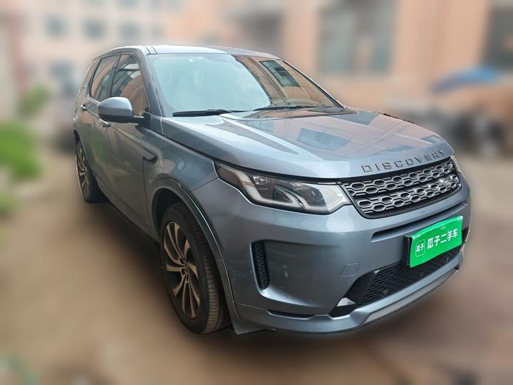Discovery Sport 2020 249PS R-Dynamic Performance photo 3