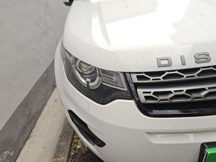 Discovery Sport 2019 240PS SE China VI photo 7