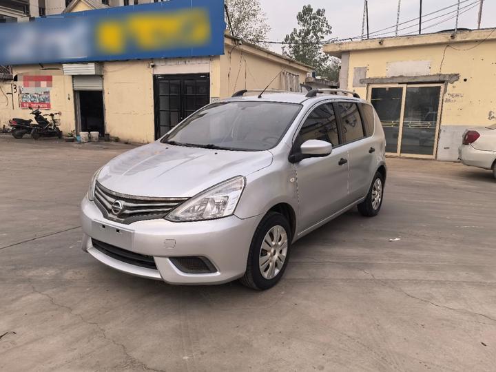 2015 1.6XE MT Comfort