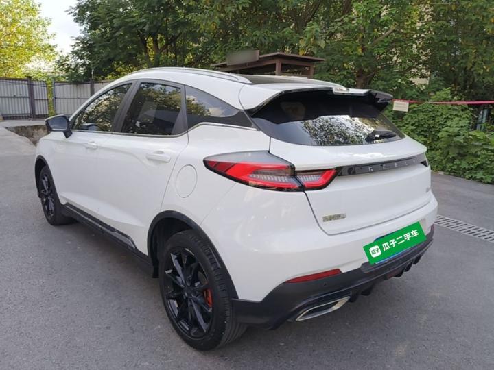 Emgrand S 2021 1.4T CVT Premium photo 4