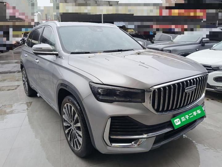 Xingyue L 2025 2.0TD AT photo 3