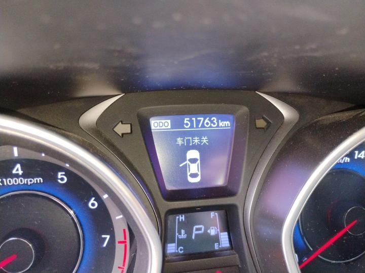 Elantra 2016 1.6L AT Premium photo 2
