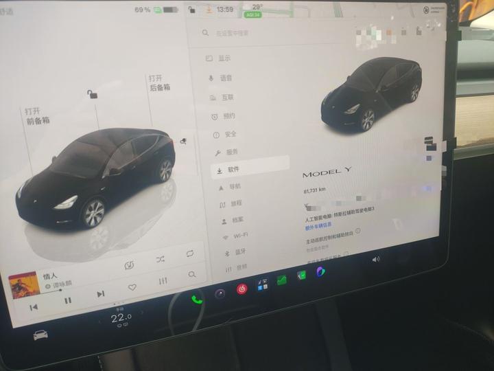 Model Y 2022 Facelift RWD photo 8