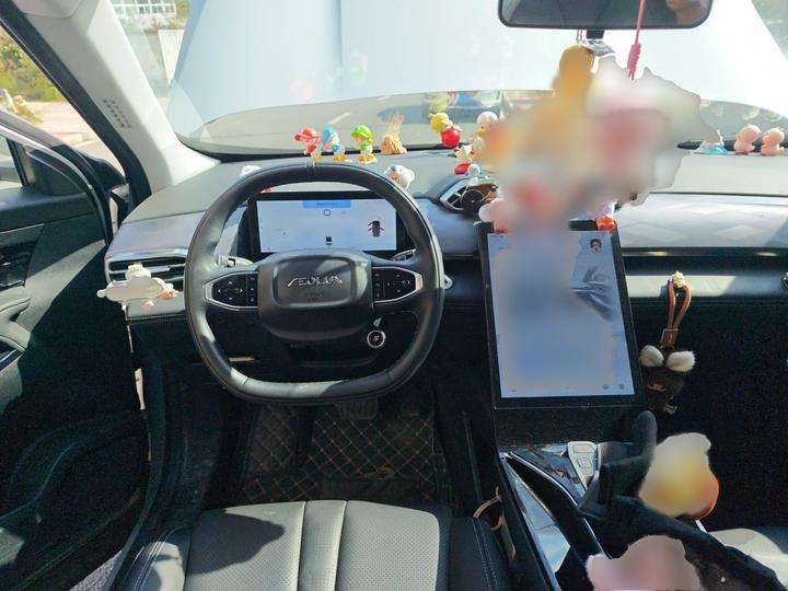 2023 DH-i 1.5T Luxury photo 3