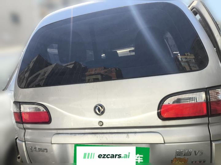 Lingzhi 2016 V3 1.5L 7-Seater Comfort China V photo 5