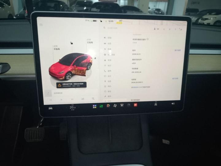 Model Y 2022 RWD photo 8