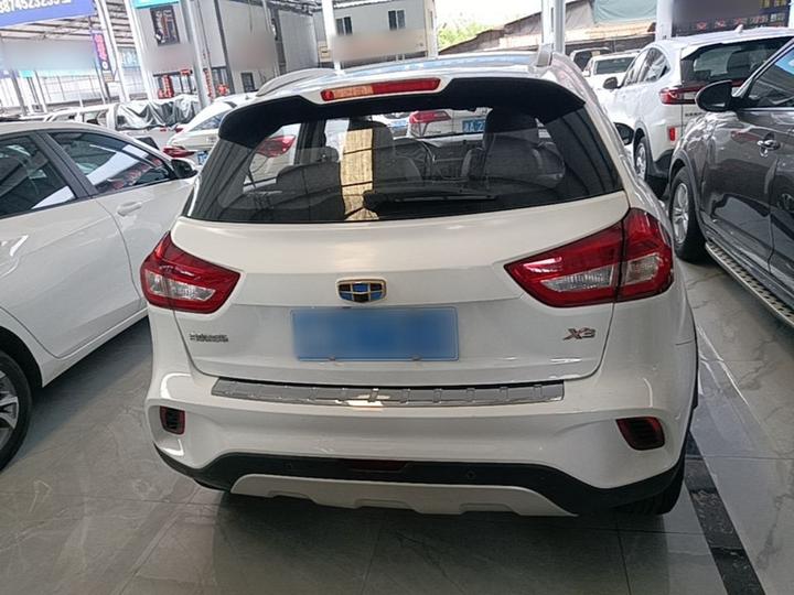 Vision X3 2018 1.5L AT photo 3
