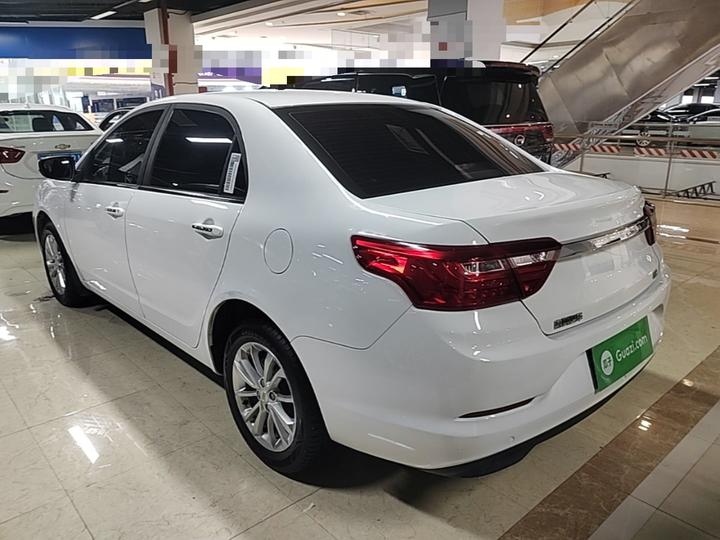 Vision 2020 Facelift 1.5L CVT photo 4