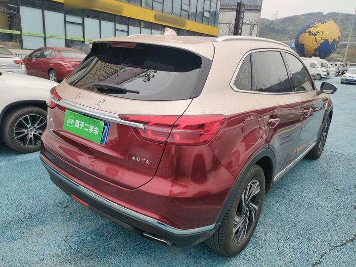HS5 2022 Facelift 2.0T Connected photo 4
