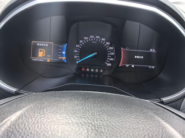 Edge 2016 EcoBoost 245 AWD 7-Seater photo 2