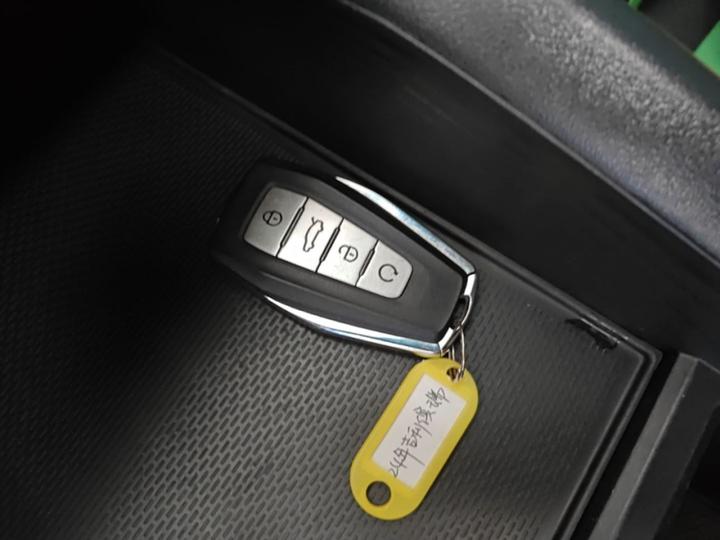 2022 Binrui COOL 1.5T DCT photo 8