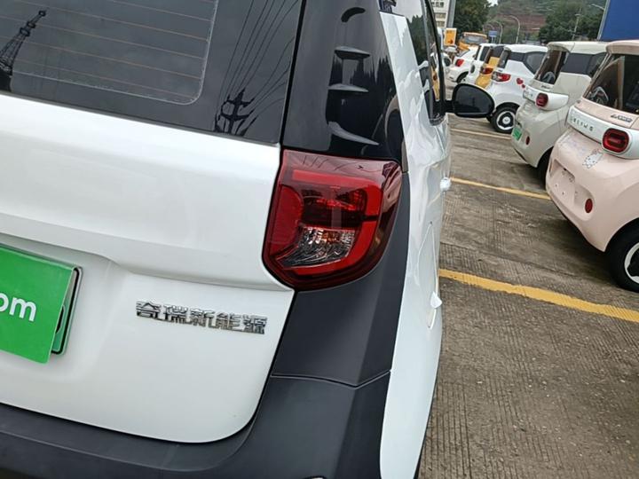 QQ Little Ant 2022 Facelift NCM 30.6kWh 30kW 301km photo 7