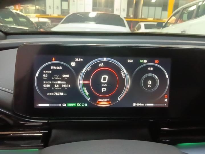 GAC Trumpchi 2023 Empow H Smart Hybrid photo 7