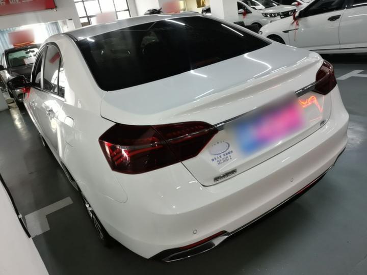 Emgrand 2020 1.5L CVT photo 4