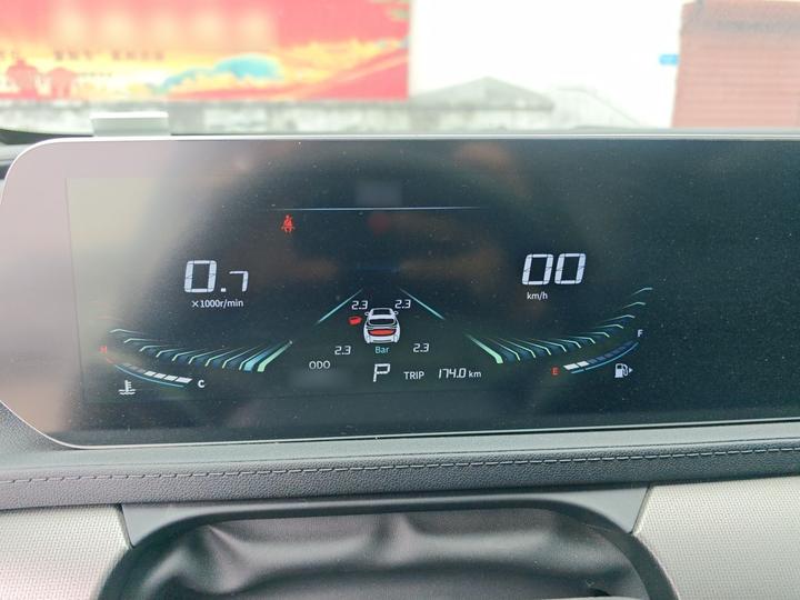 Forthing T5 EVO 2021 1.5TD DCT Platinum photo 4