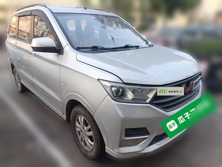 Wuling Hongguang 2019 1.5L S Comfort China VI LAR photo 3
