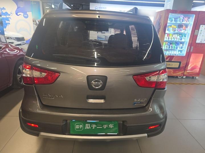 2013 1.6XL CVT Comfort photo 3