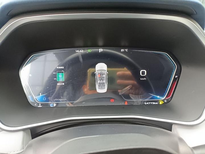 Preface 2021 Facelift 2.0TD Premium photo 7
