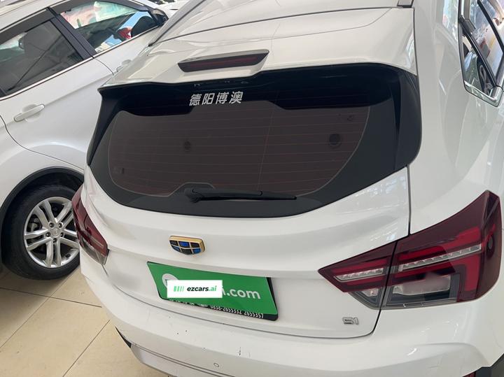 Vision S1 2018 1.4T CVT photo 3