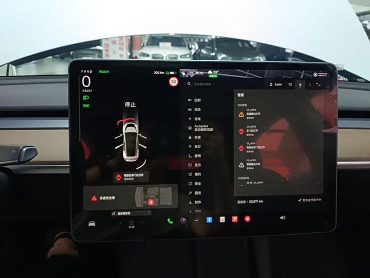 Model 3 2021 Standard Range RWD Upgraded photo 7