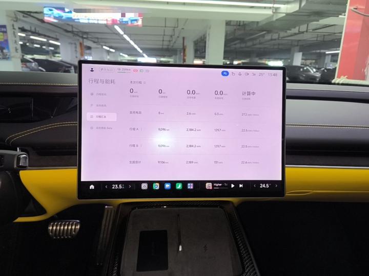 Xiaomi SU7 Ultra 2025 Ultra photo 8
