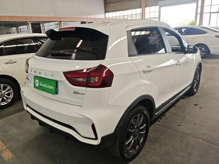 Vision X3 2021 PRO 1.5L CVT Premium photo 6