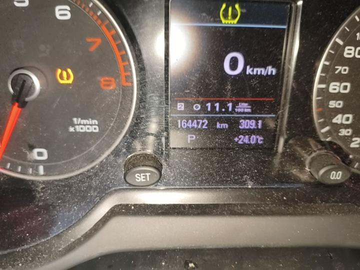 Q5 2017 40 TFSI Tech photo 6
