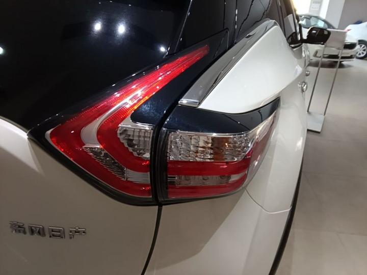 Murano 2021 2.5L XL RWD Connected Luxury photo 7