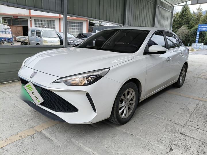 i5 2023 1.5L CVT Luxury
