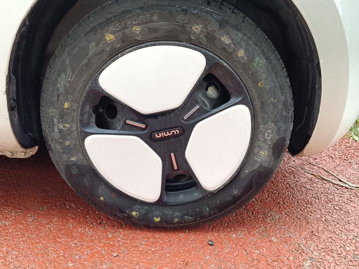 Nevo Changan Lumin 2023 205km photo 8
