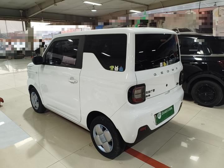 2024 Panda mini 200km Endurance Bear photo 4