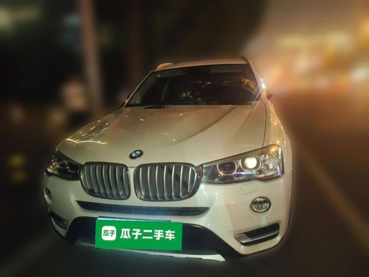 X3 Imported 2014 xDrive20i X Design Package photo 2