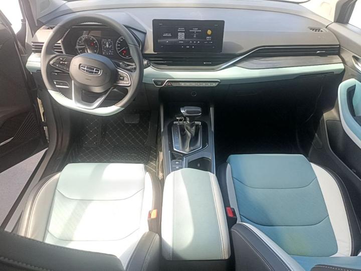 Emgrand S 2022 1.4T CVT photo 5