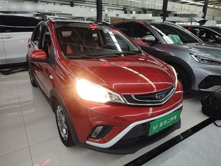 Vision X1 2017 1.3L AT photo 3
