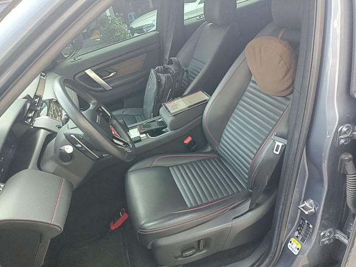 Discovery Sport 2022 249PS R-Dynamic S Performance 5-Seater photo 6