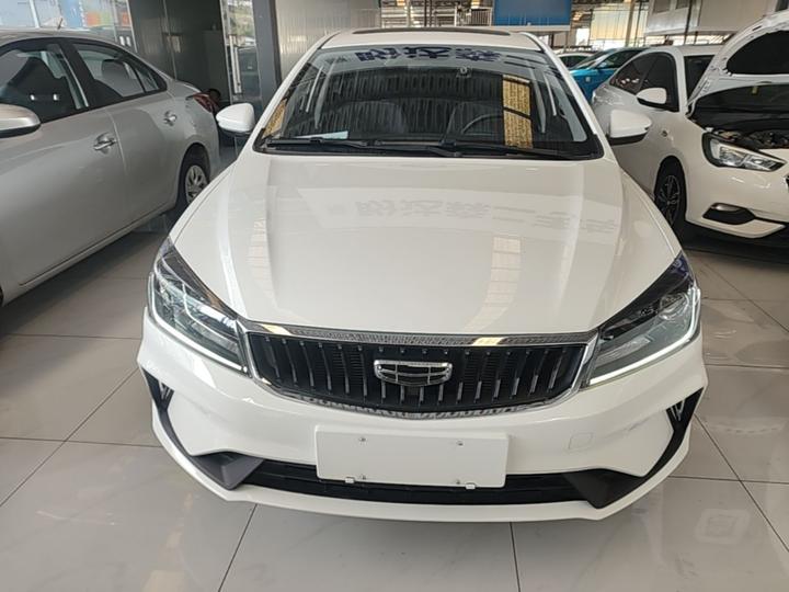 Emgrand 2021 UP 1.5L CVT Luxury photo 2