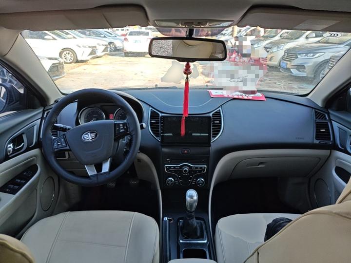 Bestune B50 2013 1.6L MT Luxury photo 5