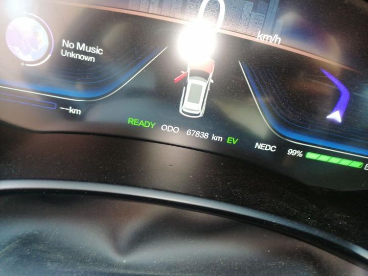 Skywell HT-i 2022 1.5L PHEV 115KM photo 2