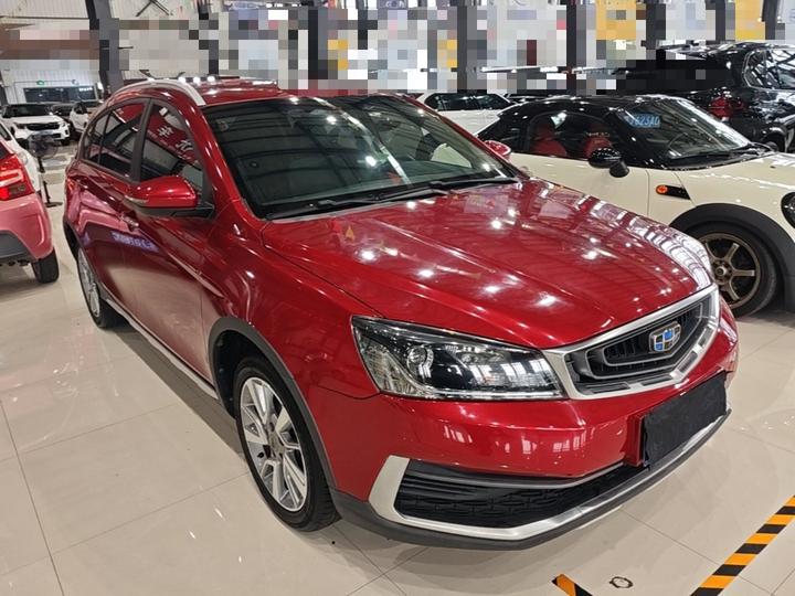 Vision S1 2018 1.5L MT photo 3