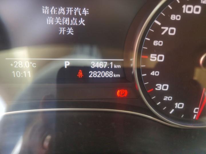 A6L 2012 30 FSI Comfort photo 2