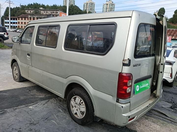 Changan 9 2015 1.5L Base 4G15S photo 4