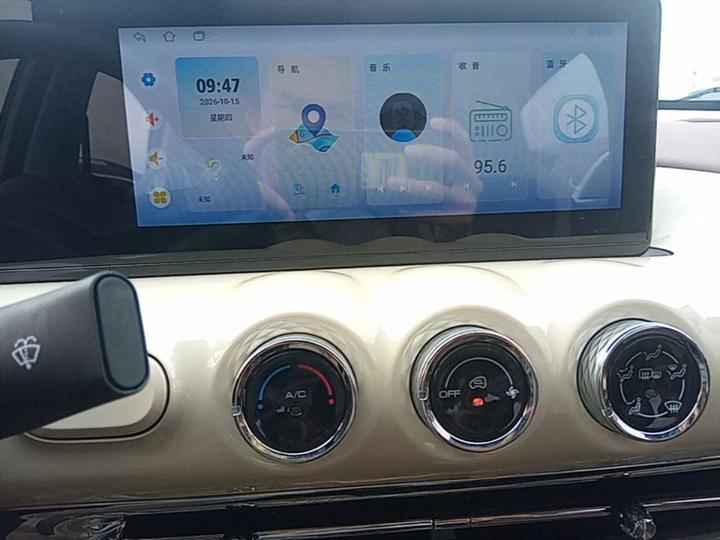 Wuling Bingo 2024 333km photo 8