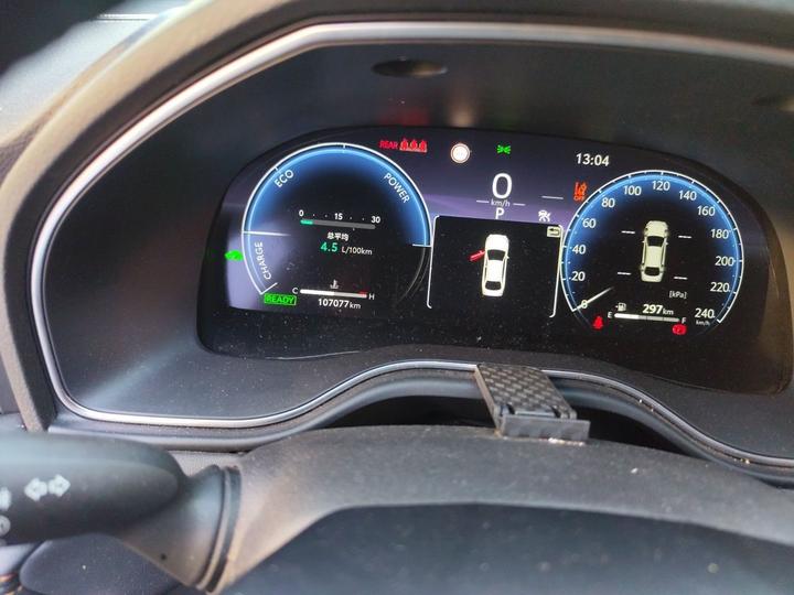 Avalon 2024 Hybrid 2.0L Luxury photo 6
