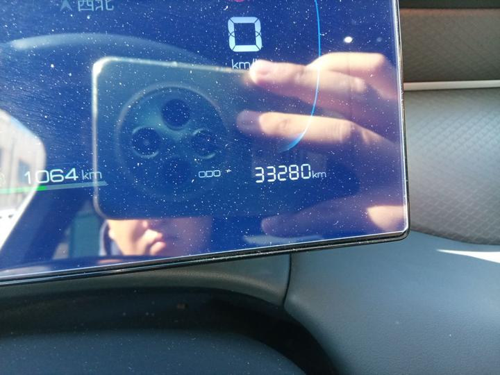 Qin PLUS 2025 DM-i ADAS 55KM Leading photo 6