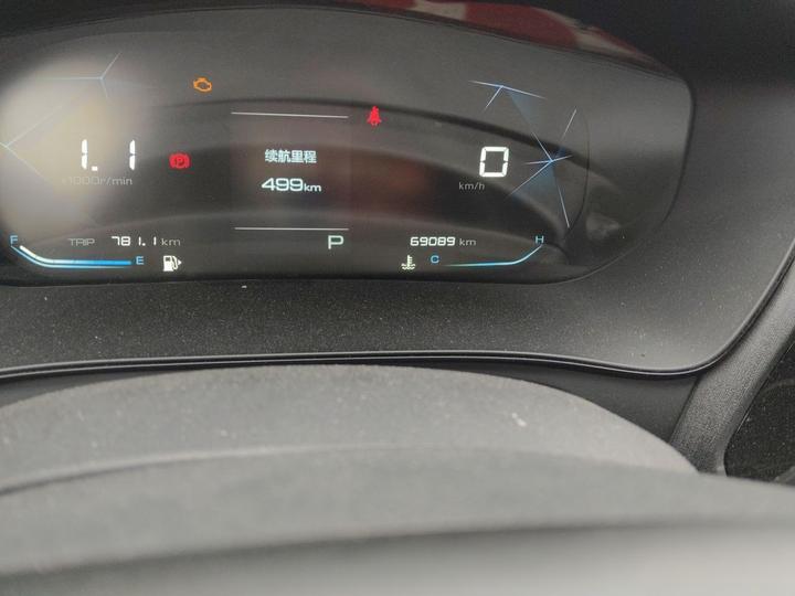 Wuling 2020 1.5T CVT Elite photo 2