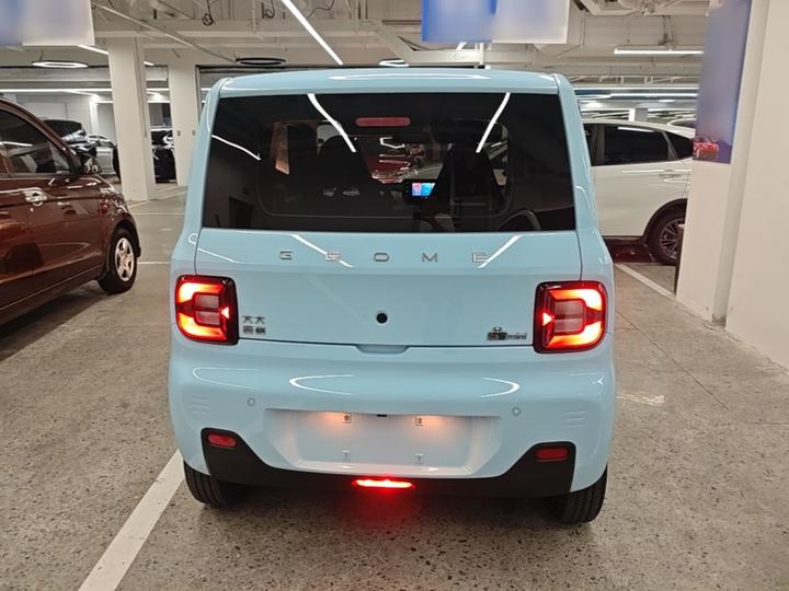 2023 Panda mini 200km Endurance Bear photo 5